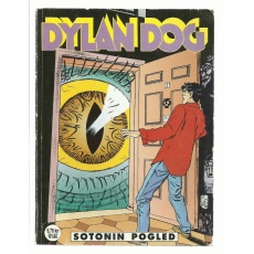dd_sd_20_01a