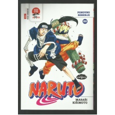 naruto_dw_22_01b