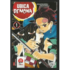 ubica_demona_dw_1_01a