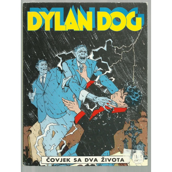 dd_sd_3