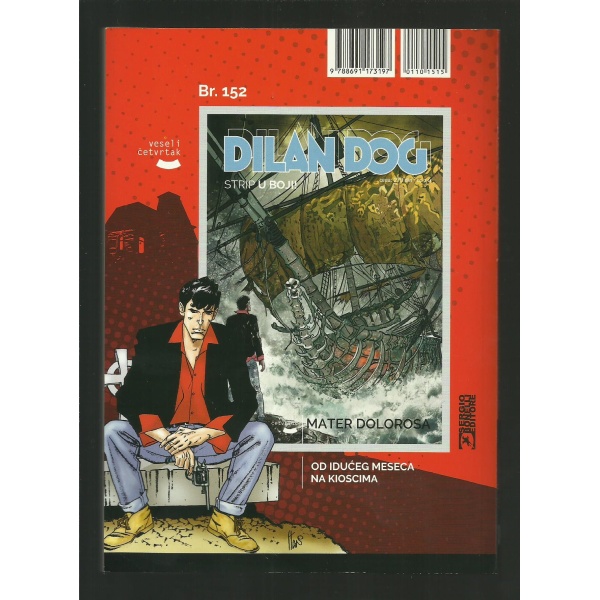 dd_vc_151_01b
