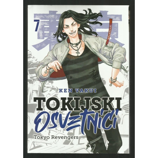 tokijski_osvetnici_ck_7_01a