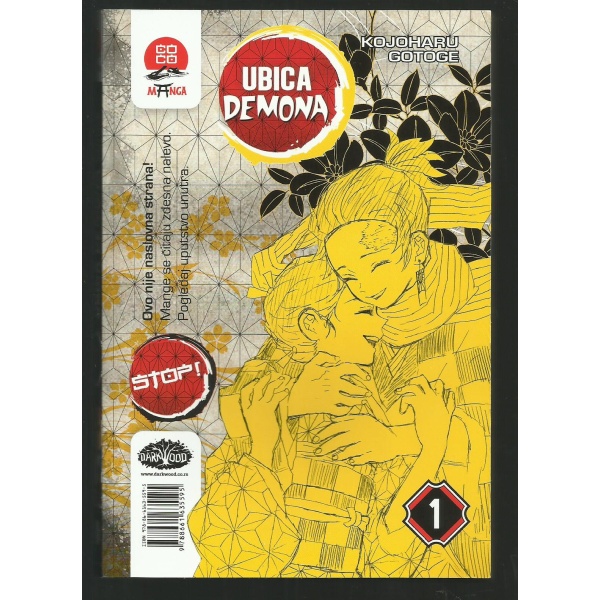 ubica_demona_dw_1_01b