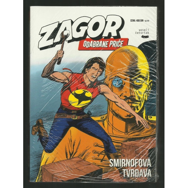 zagor_vc_op_49_01a