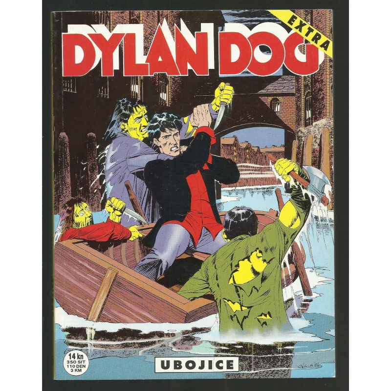 dd_sdx_5_01a