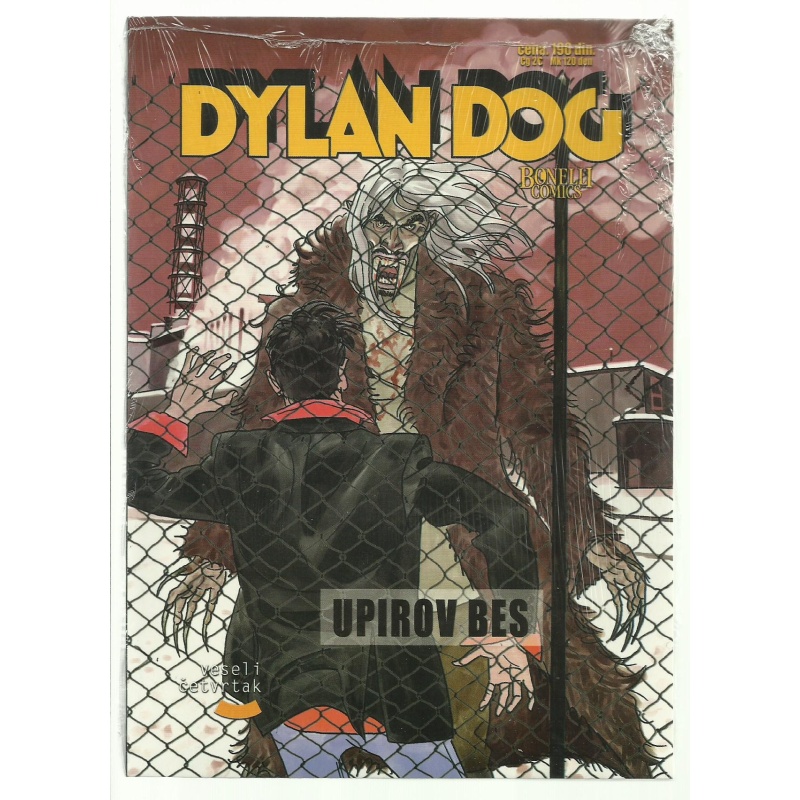 dd_vc_49_01a