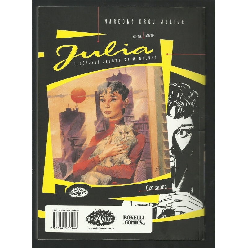 julia_dw_18_01