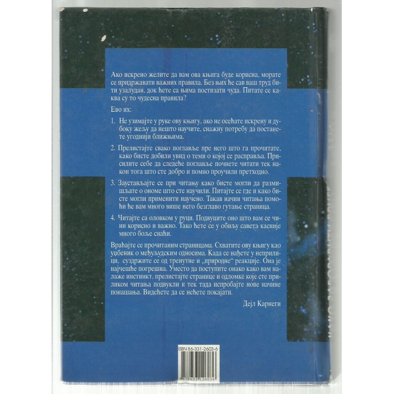 kako_zaboraviti_brige_01b
