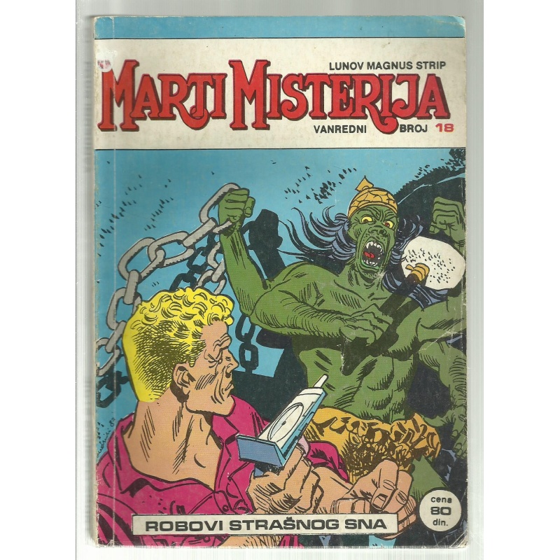 mm_lms_18_01a