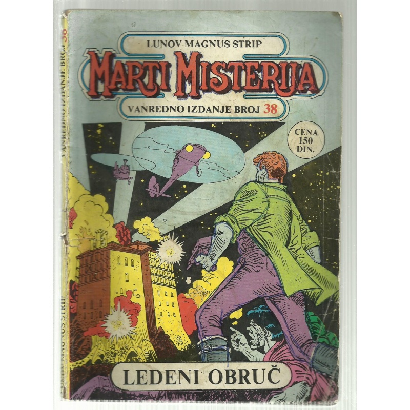 mm_lms_38_01a