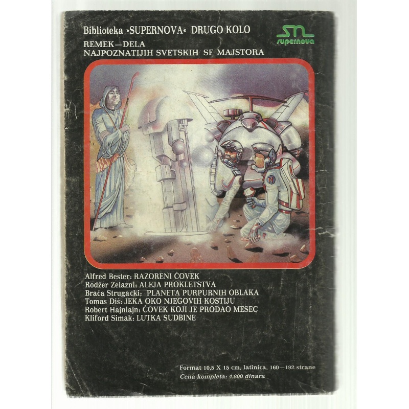 mm_lms_58_01b