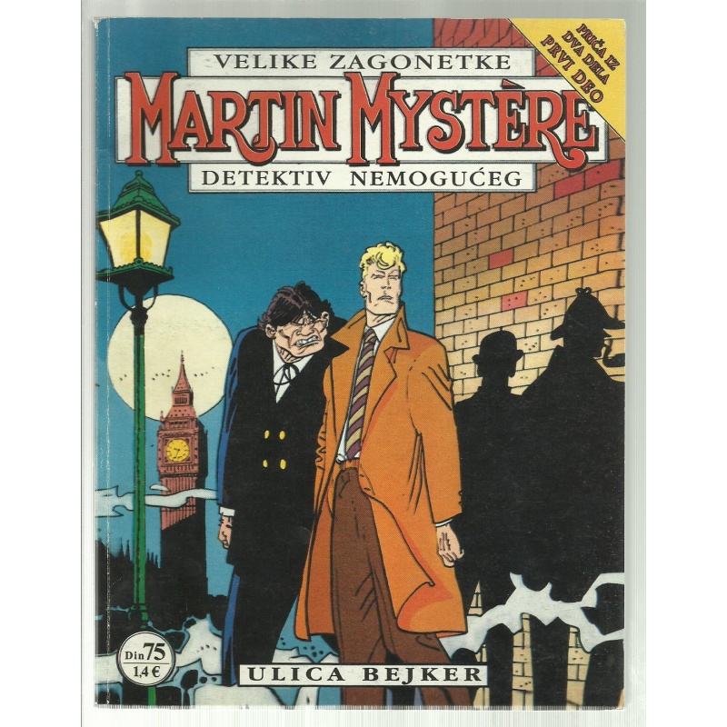 mm_van_5_01a