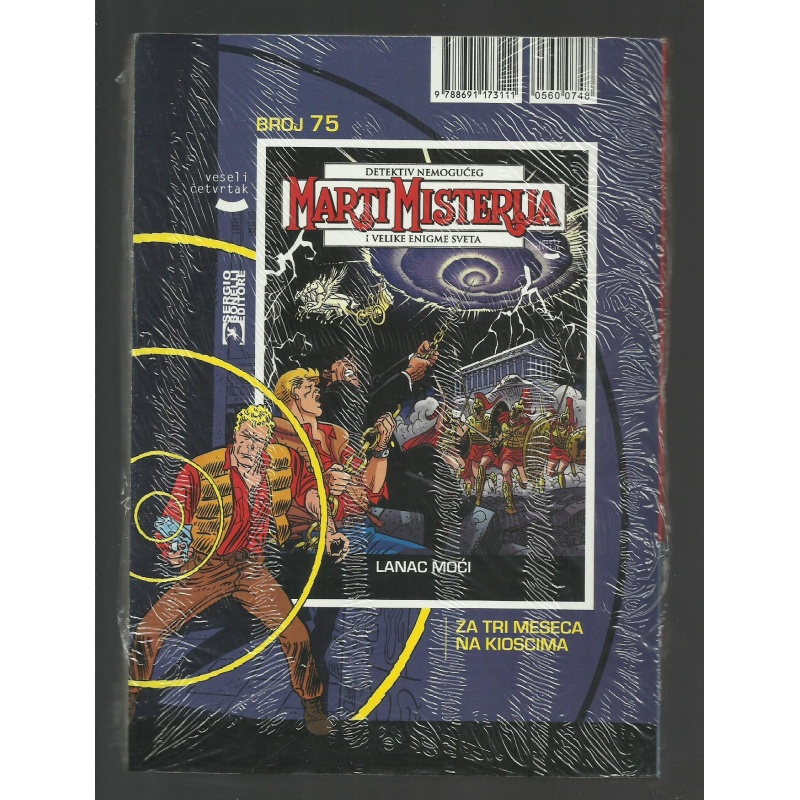 mm_vc_74_01b