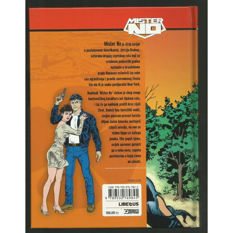 mno_lib_112_01b