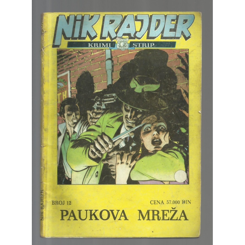 nik_rajder_12_01a