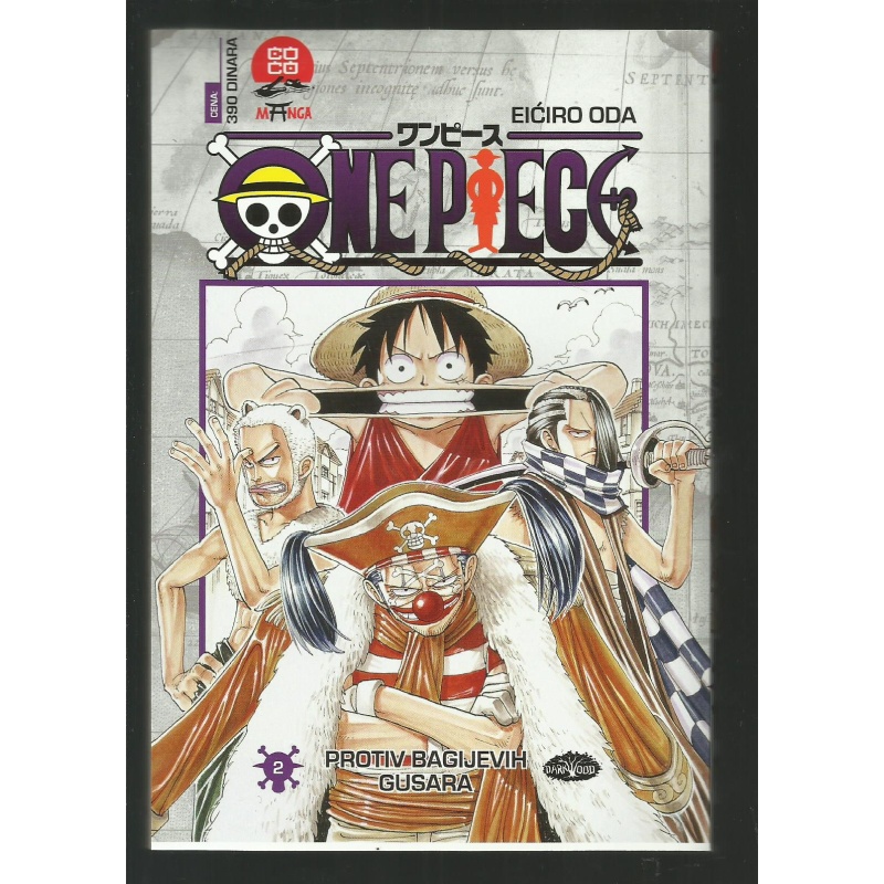 one_piece_dw_2_o1a