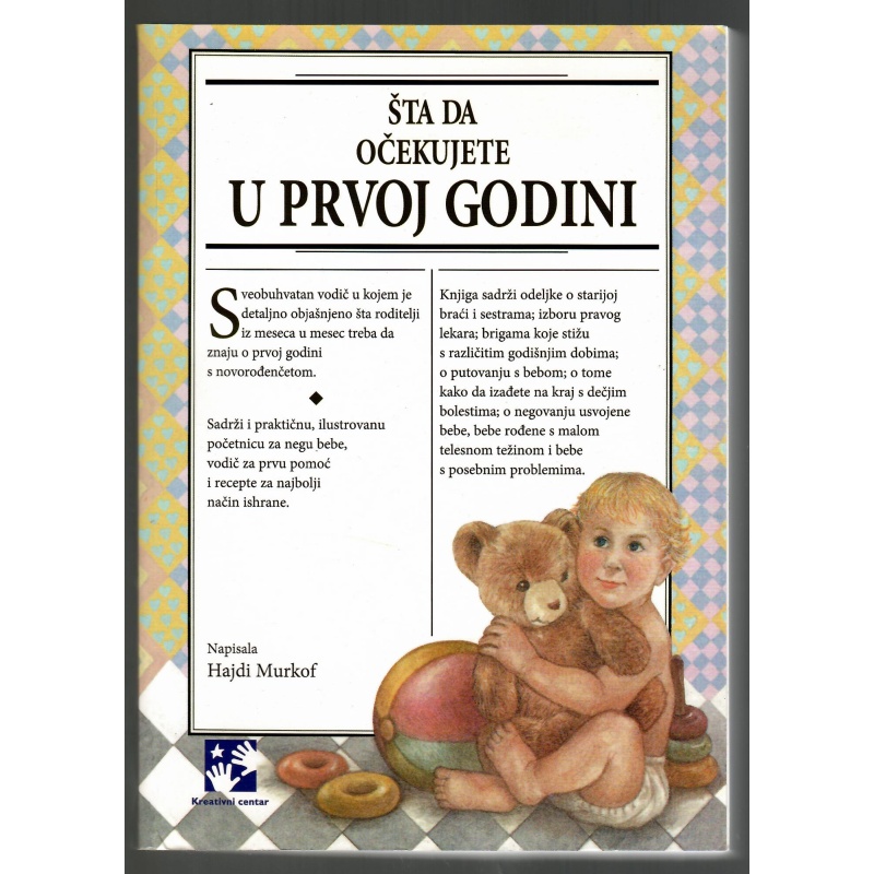sta_da_ocekujete_u_prvoj_godini_01