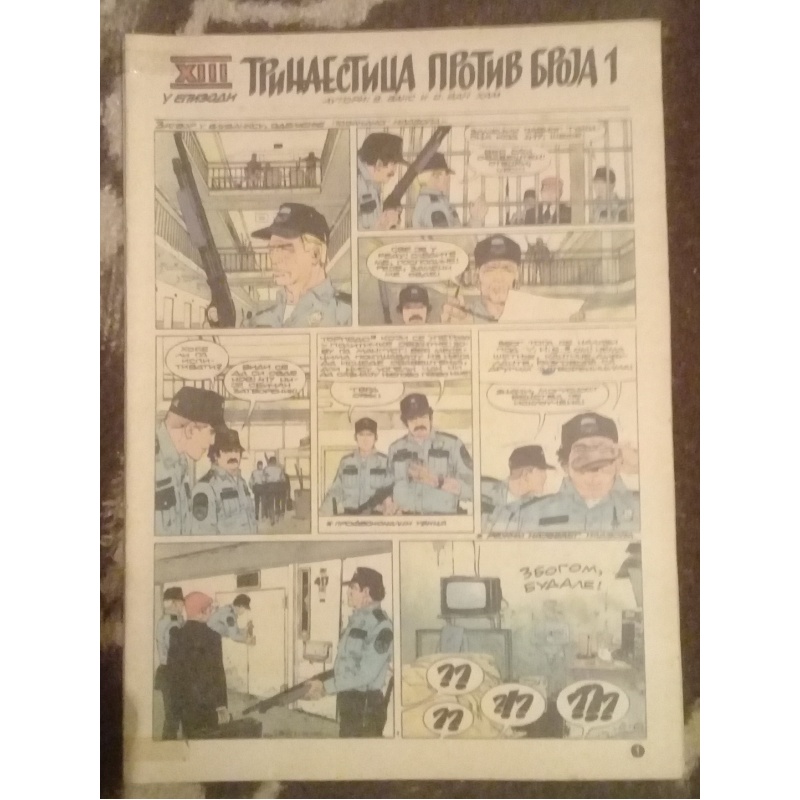xiii_8_01a