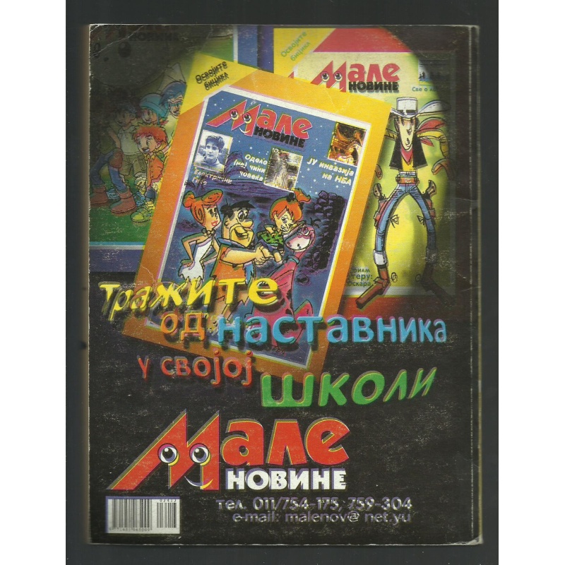 zagor_van_3_01c