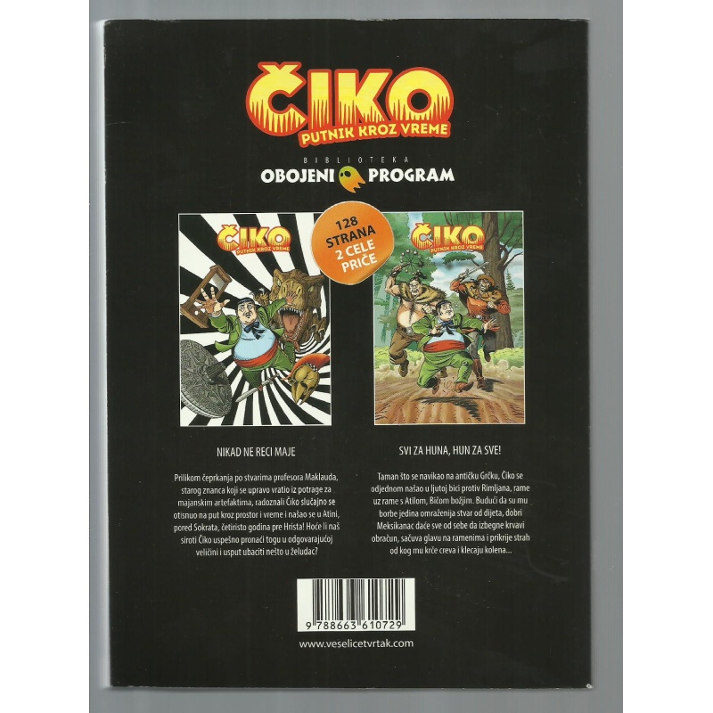 zagor_vc_obojeni_program_24_01b
